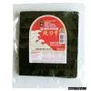 Roasted Seaweed