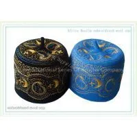 Muslim Caps/Kufi/Embroidery Caps Hq0453