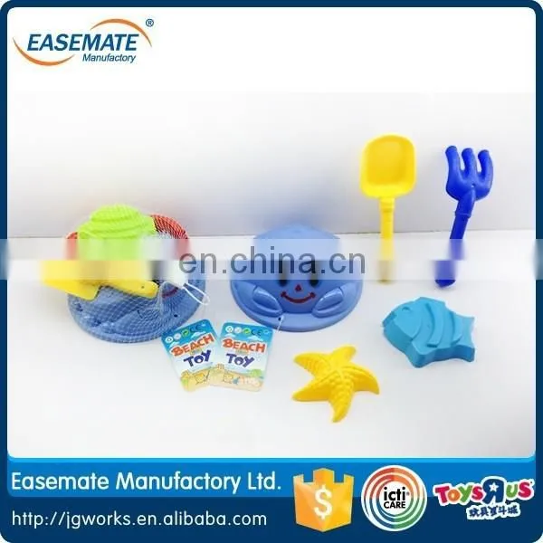 5 Pcs Beach Toys of Crab Fish Starfish Mold