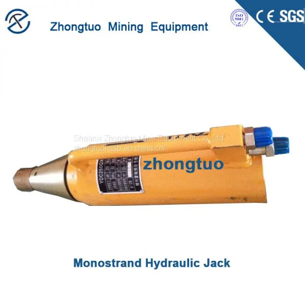 China Monostrand Hydraulic Jack Manufacturers photo-3