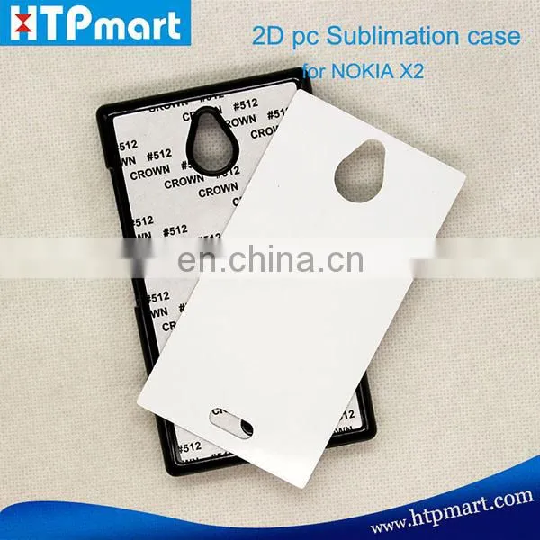 2D pc Blank Sublimation Phone Case Mobile Phone Cover for Nokia X2-01 photo-4