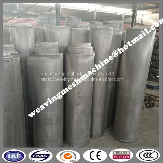 1600mm shuttleless plc control weaving mesh machine for stainless steel wire mesh