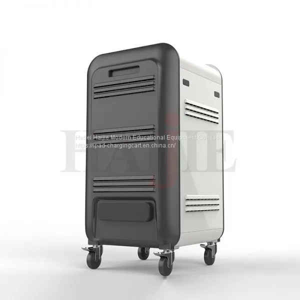 Корзина для зарядки ноутбуков HJ-CM21