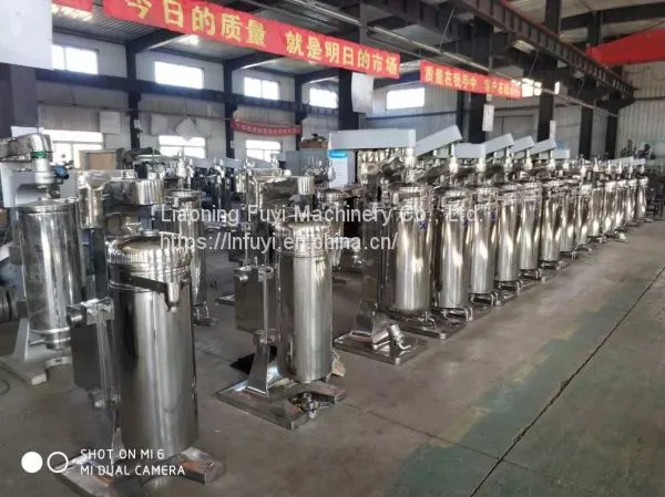 GQ75 High Speed Tubular Bowl Separator for Bacteria photo-5