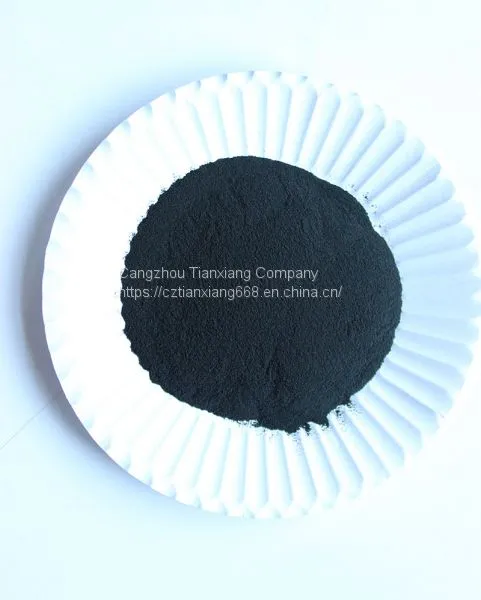 Chemical Dyestuff for Brush Filament Dyeing, Chemical Dyestuff,Chemical Dyes photo-2