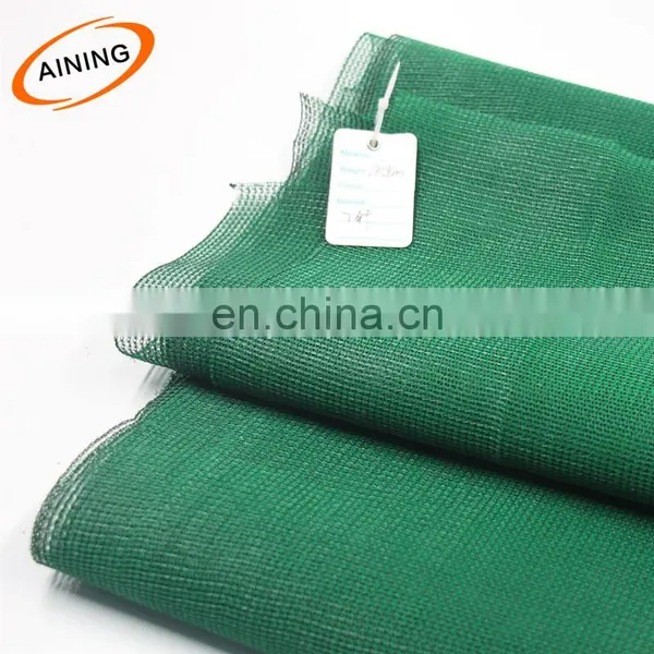 High Strength HDPE Material Paintball Netting With UV Addition photo-4