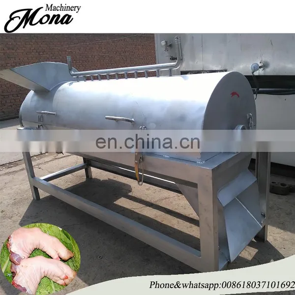 Slaughtering Equipment Pig Feet Dehair Machine/Cow Hoof Dehair Machine Pig Feet Hair Removing Machine photo-3