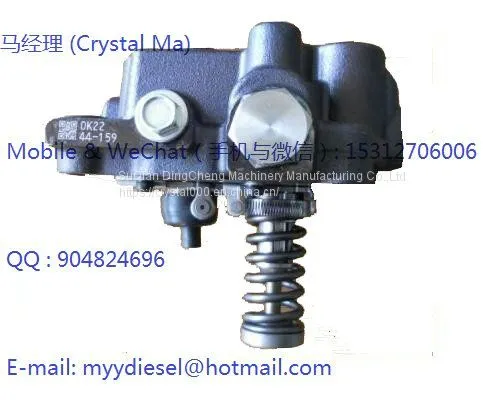 VE Головной ротор HX.4, HX.5