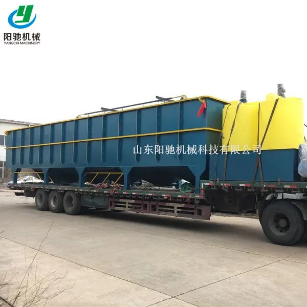 Integrated Dissolved Air Floatation Machine Soybean Waste Water Treatment Equipment Farm Sewage Air Floatation Equipment photo-2