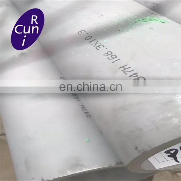Precision Chrome Moly Alloy Steel Tube 4130 / 4140 / 30CrMo4 / 42CrMo4 photo-2