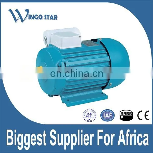 JY Series Single Phase Motor photo-5