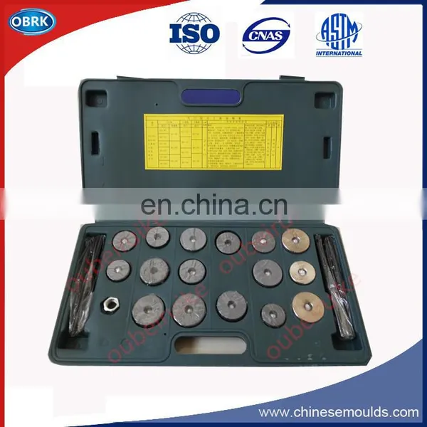 Automobile Comprehensive Valve Seat Cutters photo-2