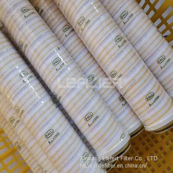 Pall Hydraulic Spin Filter Cartridge HC7500SCP8H photo-3