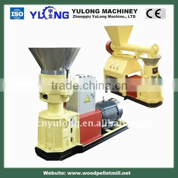 Yulong Most Popular in 2015 Animal Feed Pellet Briquette Making Machine