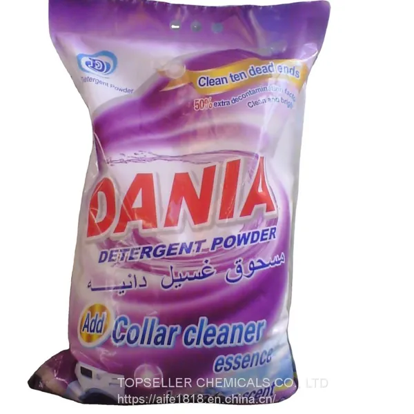 Laundry Detergent Washing Powder photo-4