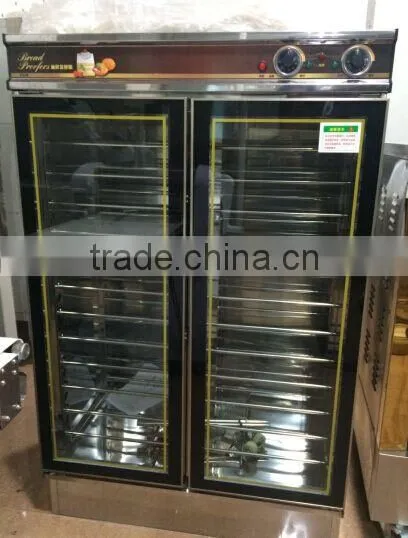 Full Stainless Steel Automatic Bread Proofer, Price of Bread Proofer photo-6