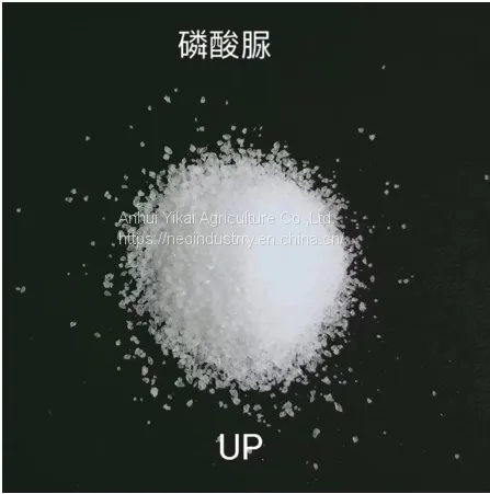 UP (Urea Phosphate)