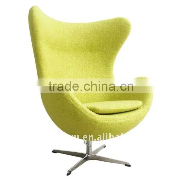 Egg Chair