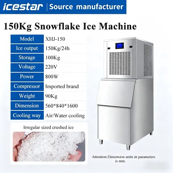 150kg Snowflake Ice Machine for Seafood, Meat, Bakery, Hotel & Laboratory Cooling photo-2