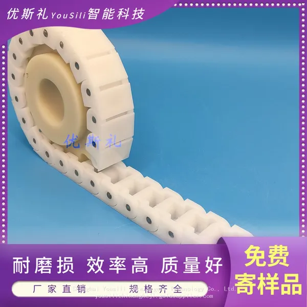 40P 50P 60P Industrial Plastic Chains，PP or POM Material，Small Plastic Corner Keel Chain photo-5