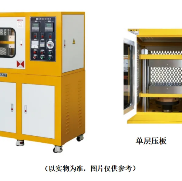 Hydraulic Compression Molding Press With Customizable Platen Size for Rubber and Plastic Materials photo-4