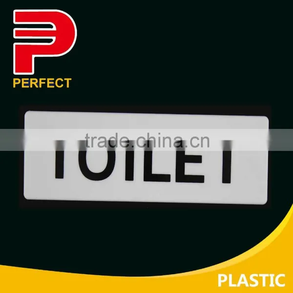 Self Adhesive Plastic Toilet Sign Board