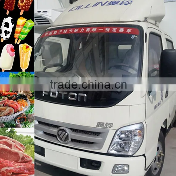Refrigerated Truck Body With 430/304/201 Stainless Steel photo-5