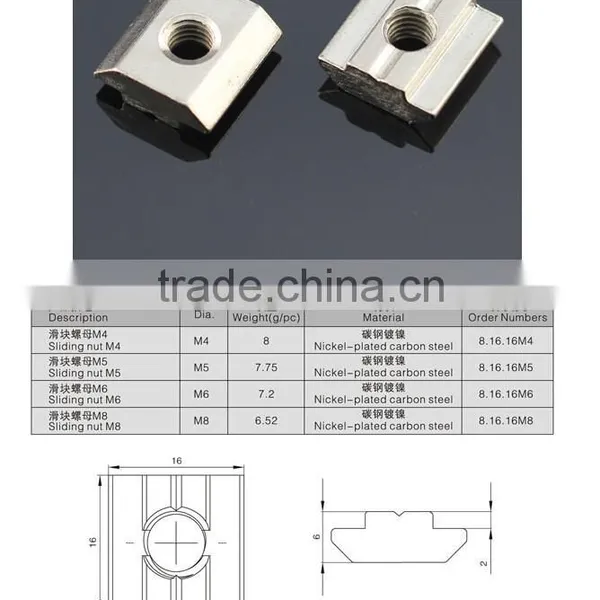 T Sliding Nut Block M5 for 2020 Aluminum Profile Slot 6 photo-4