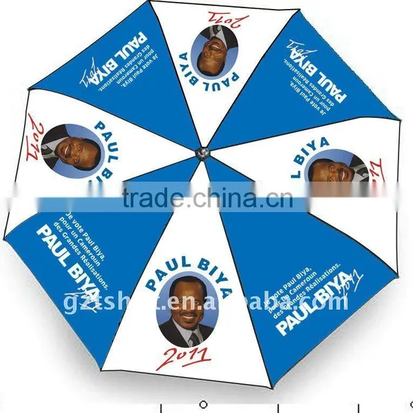Umbrella With Printing