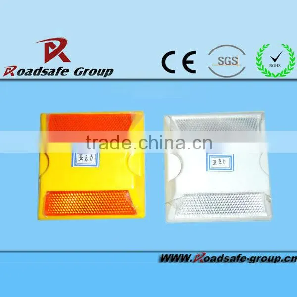 High Quality ane hot sell Reflective Plastic Road cat eye