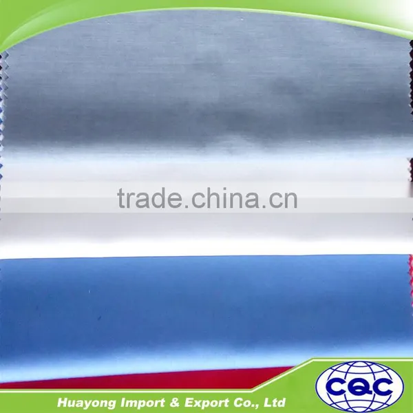 Cotton Poplin Fabric Cotton Pocket Fabric White/plain Dyed Fabric