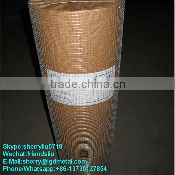 Ligeda Welded Wire Mesh, Welded Wire Net Factory----WMSL001 photo-4