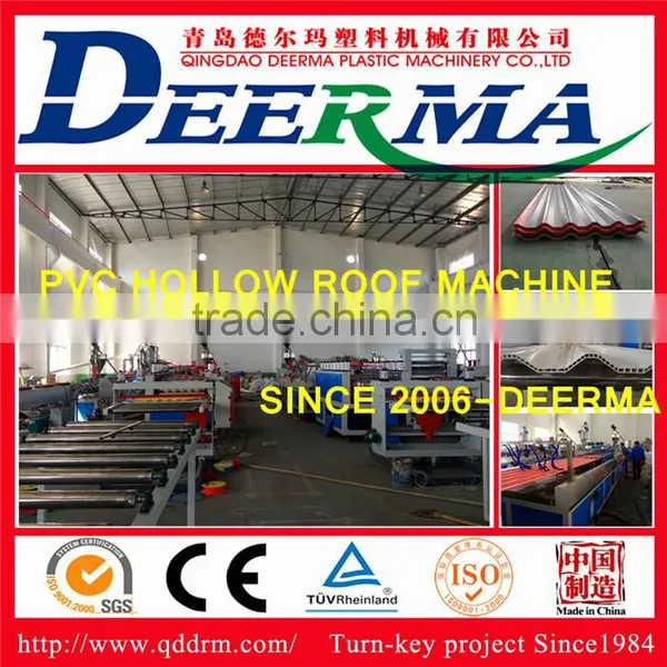 Plastic Roof Tile Manufacturing Machine / Plastic Roof Tile Making Machine With Price / Plastic Machine for Plastic Roof Tile photo-6