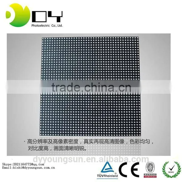 P6 Indoor Full Color Led Panel Display xx New Image xx Video Screen photo-2