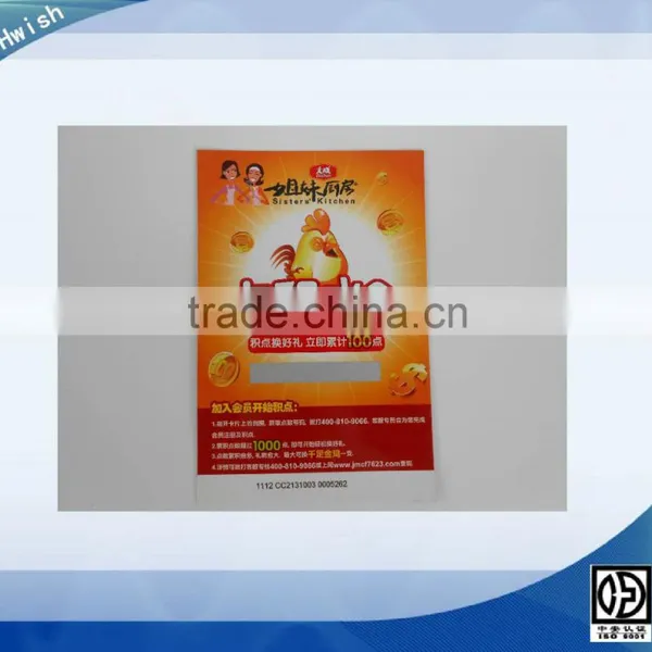 QR Code Scratch Card Printing photo-2