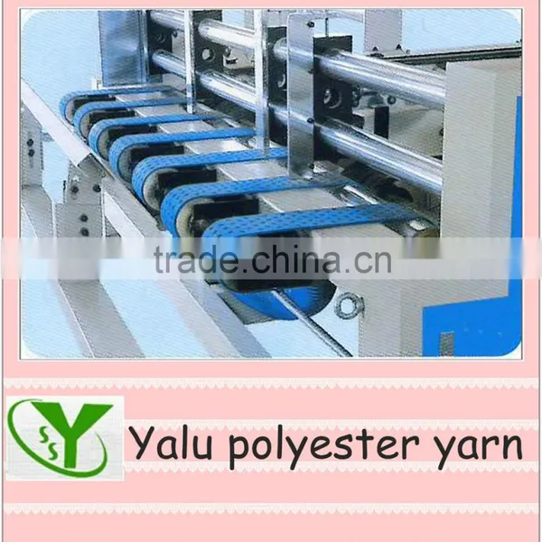 AS Series Automatic Sticky Box Machine Type 2 photo-3