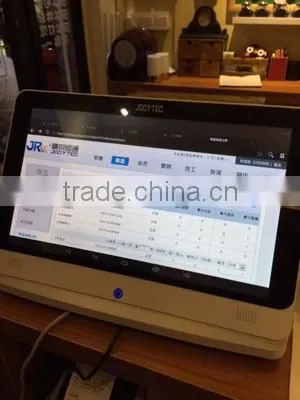 2015 New Electronic Pos Cash Register for Coffee Shop photo-5