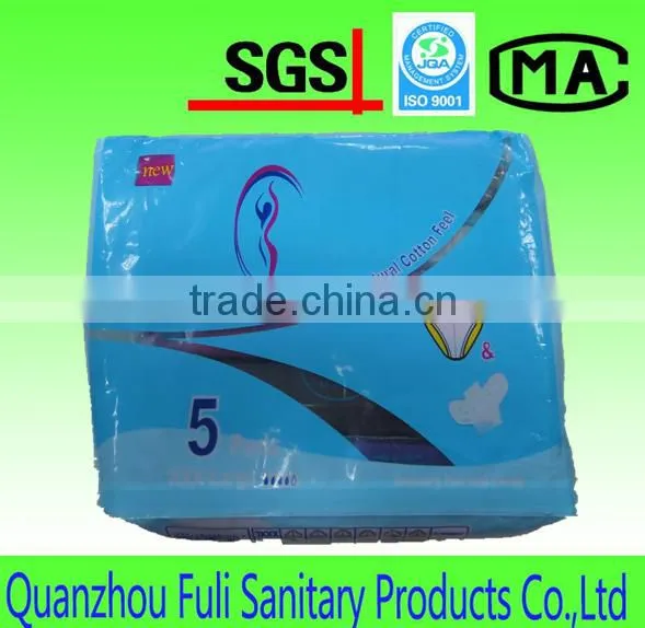 Cheap Lady Colorful Underpants Stocklots ,high Quality Packed With Disposable Sanitary Napkin, Individual Packs,lady Sexy Pant photo-3
