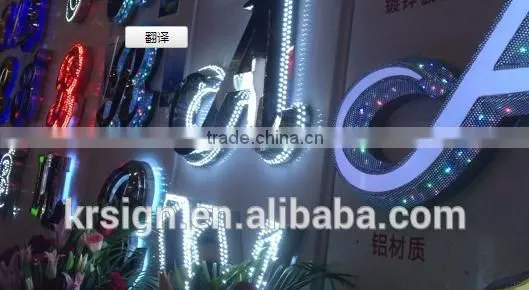 Acrylic Front-lit Channel Letters, Display Letters, Metal Laminate Letters on Foam photo-3