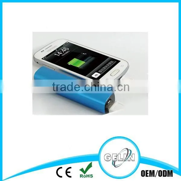 Rectangular Stick Shape 2200mah and 2600mah Battery Pack Available photo-2