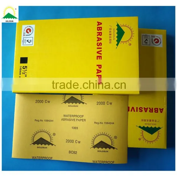 BC82 photo-2