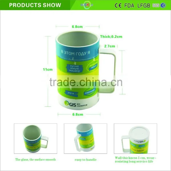 Novelty Plastic Jiasaw Puzzle Cup photo-2