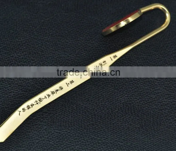 Custom Personalized Metal Bookmark and Souvenir Bookmark photo-2