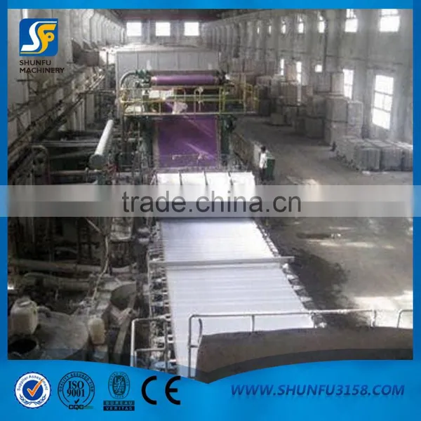 Small A4 Paper Making Machine With ISO Certificated photo-2