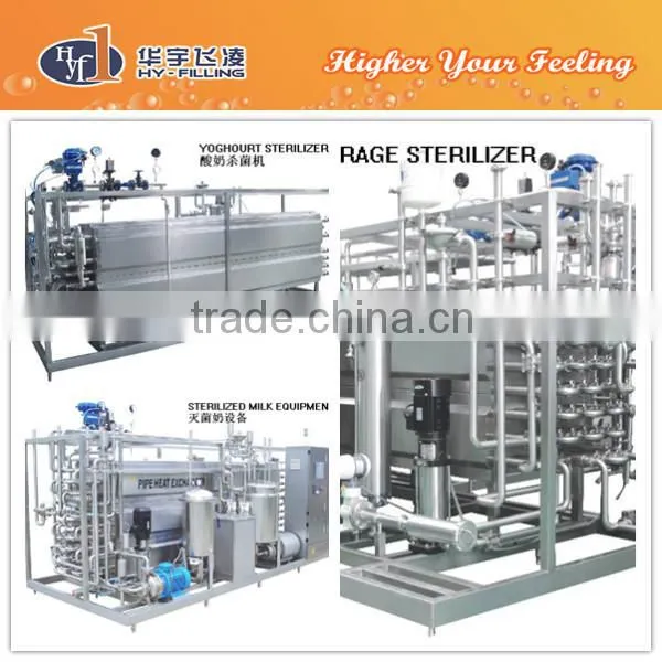 Automatic Plate Yogurt Sterilizer
