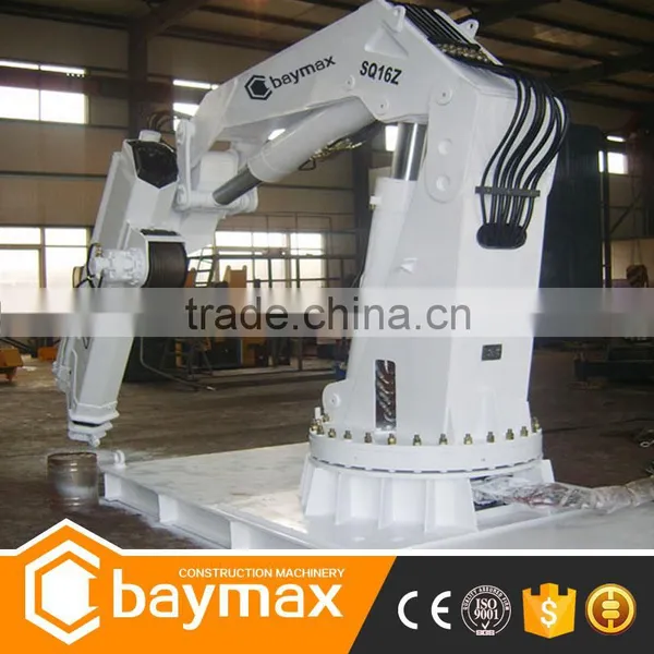 Hydraulic Marine Ship / Boat Crane for Sale 16 Ton