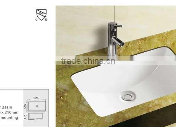 CUPC Certificate Undercounter Basin Rectangular Basin A104