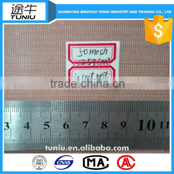 200g/m2 Hdpe Agricultural Anti Insect Net photo-4