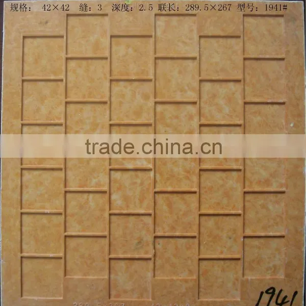 India Mosaic Mould From Foshan