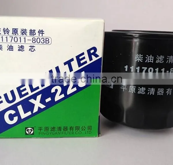 PY FUEL FILTER CLX-225 1117015-803 FOR ISUZU QINGLING 100P GREAT WALL 2.5T
